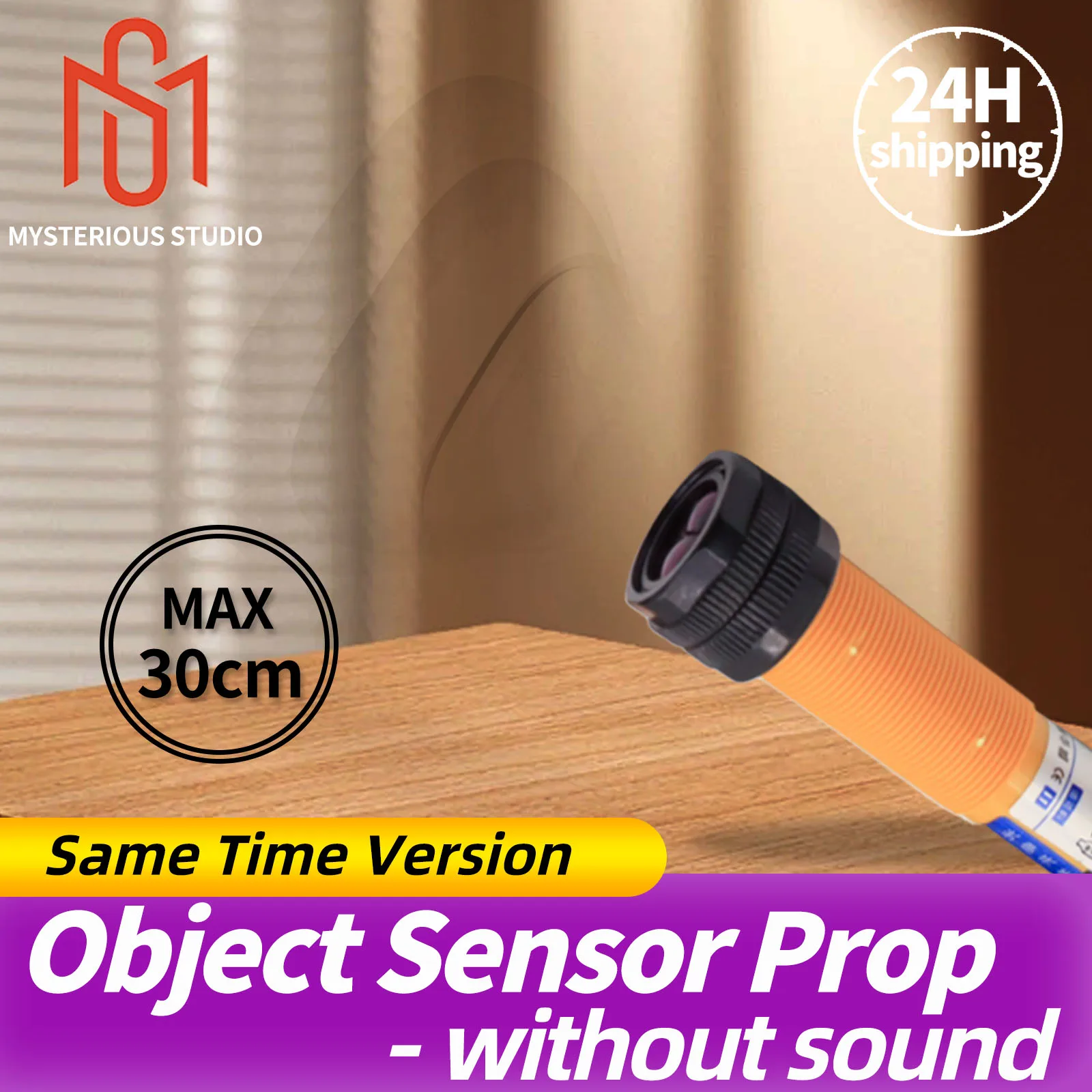 

Реквизит для побеговой комнаты «Таинственная студия» Датчик предметов Положите любой объект, близко к датчику в одном времени, чтобы разблокировать игра-головоломка