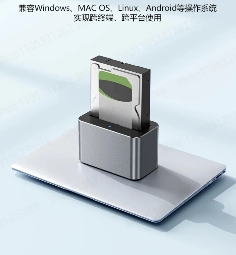 SATA/SAS Hard Drive Docking Station, 2.5/3.5 Inch HDD Reader with USB 3.0