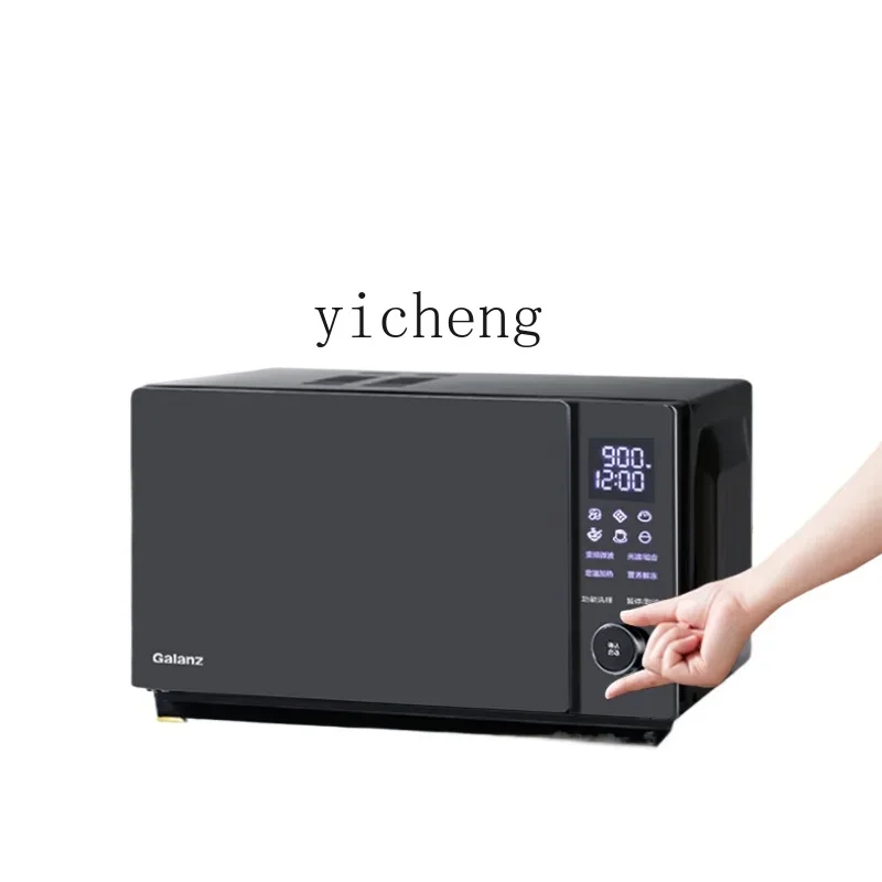 zz Microwave Oven Oven All-in-One Machine Smart Home Infrared Constant Temperature Heating