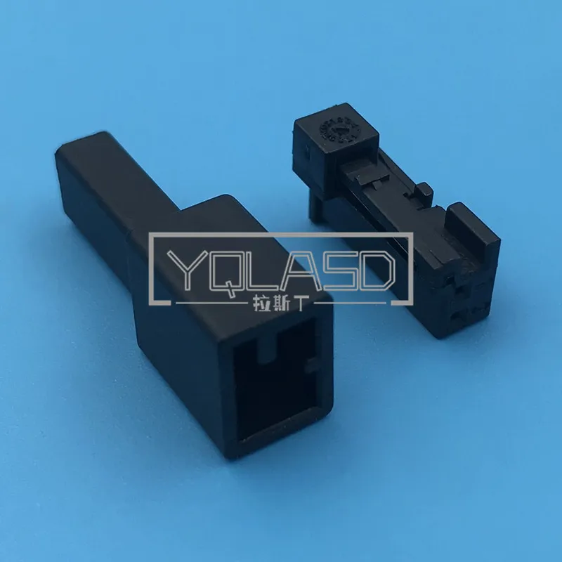 1 Set 2 Way 1-1418639-5 Auto CAN Socket AC Assembly Automotive Gateway Wiring Connector 1-1563634-1 for Benz A02854501