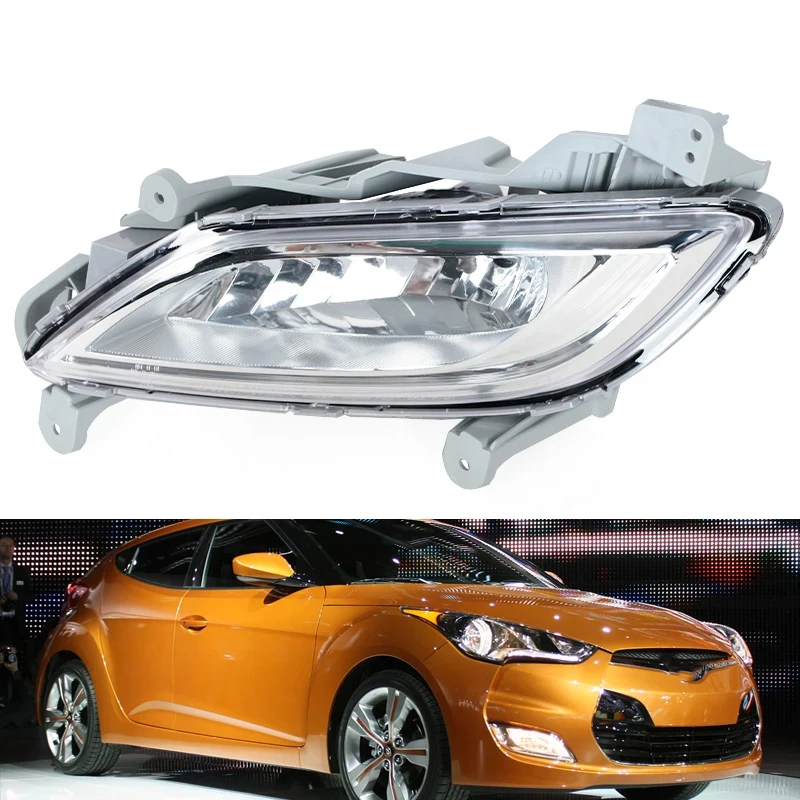 

Поп-галогенные противотуманные фары для Hyundai Veloster 2012-2017, лампа переднего бампера автомобиля, фары, противотуманные фары, автомобильные аксессуары