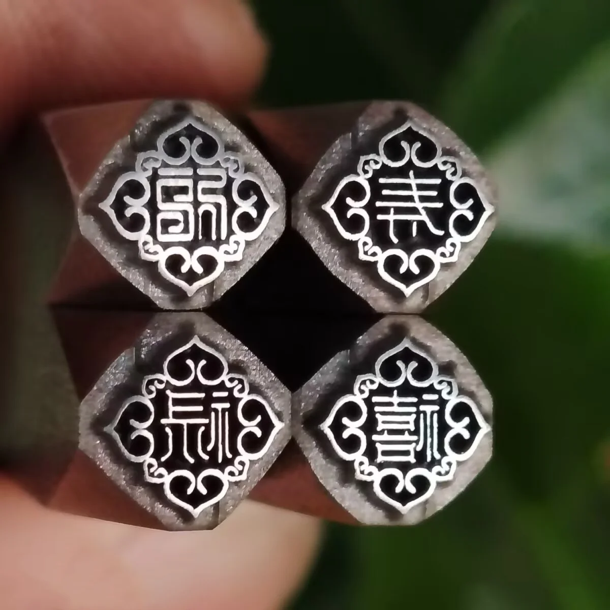 “Fortune, Longevity, and Happiness” Jewelry and Seal High-Hardness Steel Stamps and Gold and Silver Chiseling Molds and Tools
