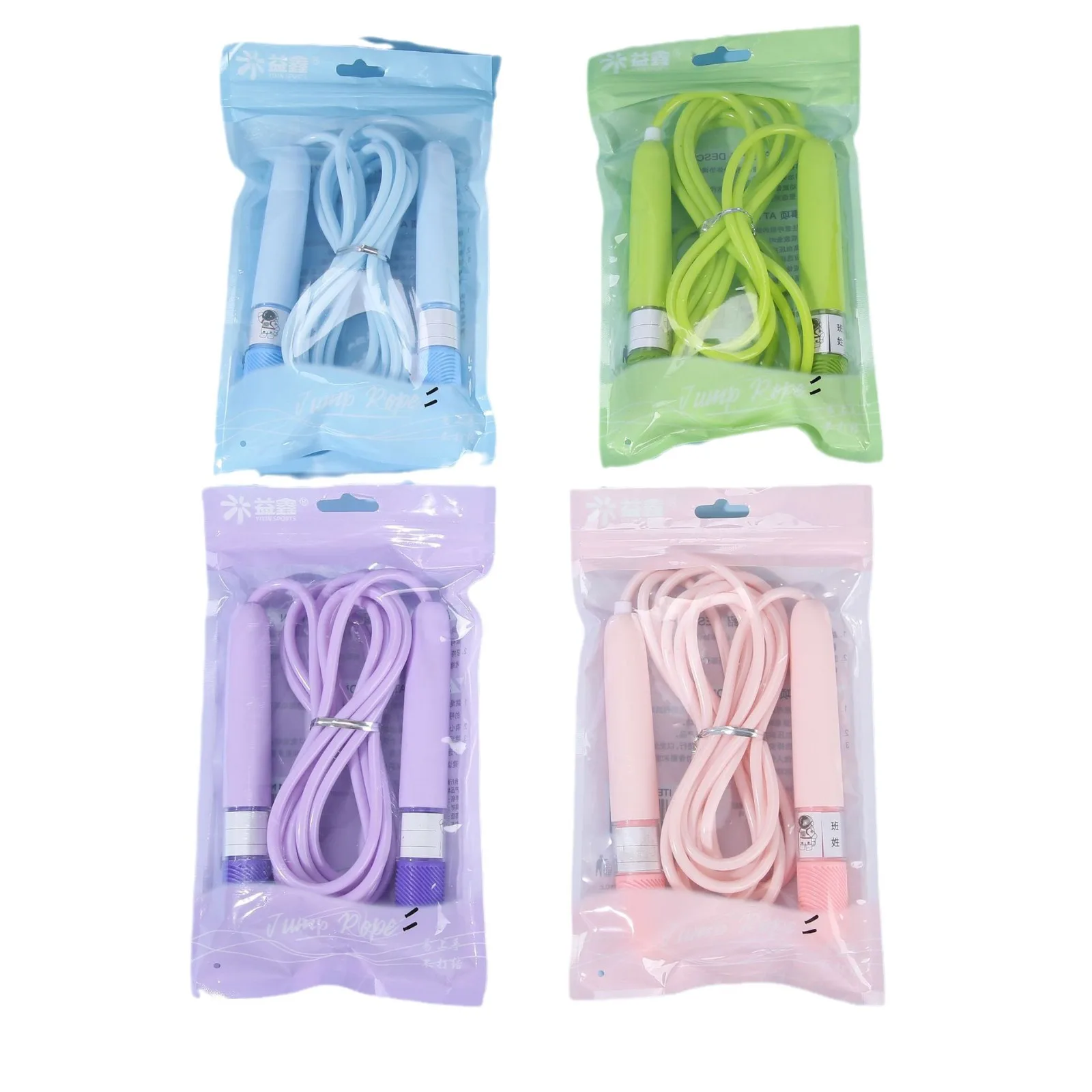 New hot selling colored jump rope with name stickers that can be adjusted for children's exams in primary and secondary schools.