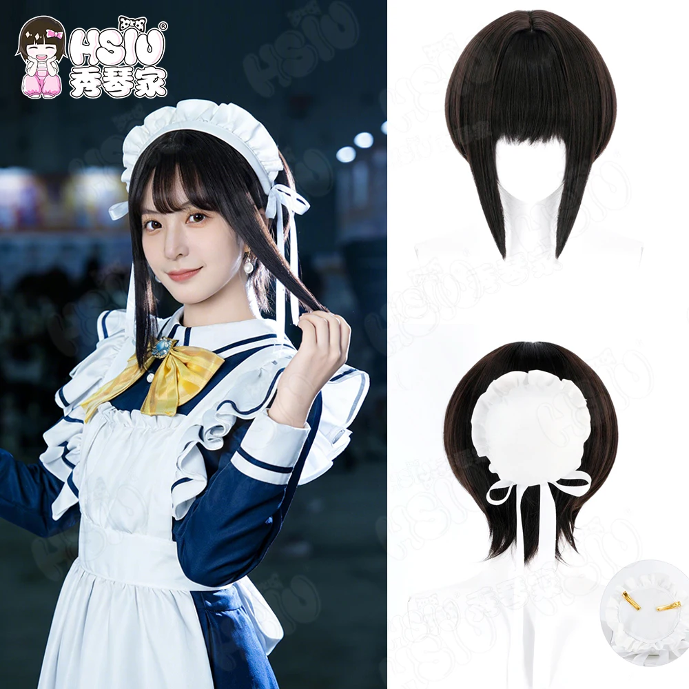 

Парик для косплея Шики Нацумэ, синтетический парик из волокна «HSIU», черный короткий парик + шапочка для парика, парик для косплея по игре GAME Cafe Stella to Shinigami no Chou