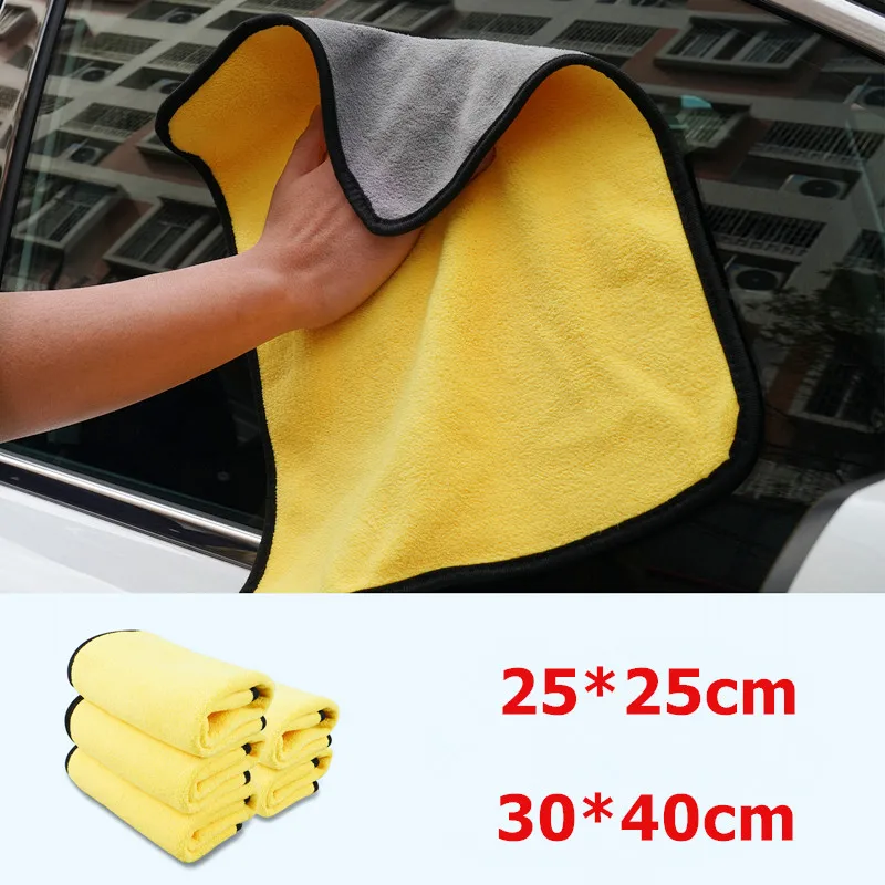 30*40cm Microfiber Towel Car Cleaning Cloth for Car Wash Towel For BMW E46 E36 E92 Honda Civic For VW golf mk4 mk7 Audi A3 8p