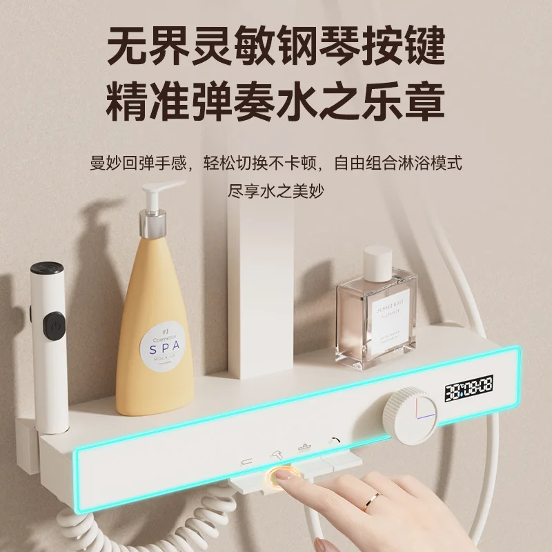 مجموعة دش مفتاح البيانو الرقمي، الضغط المنزلي