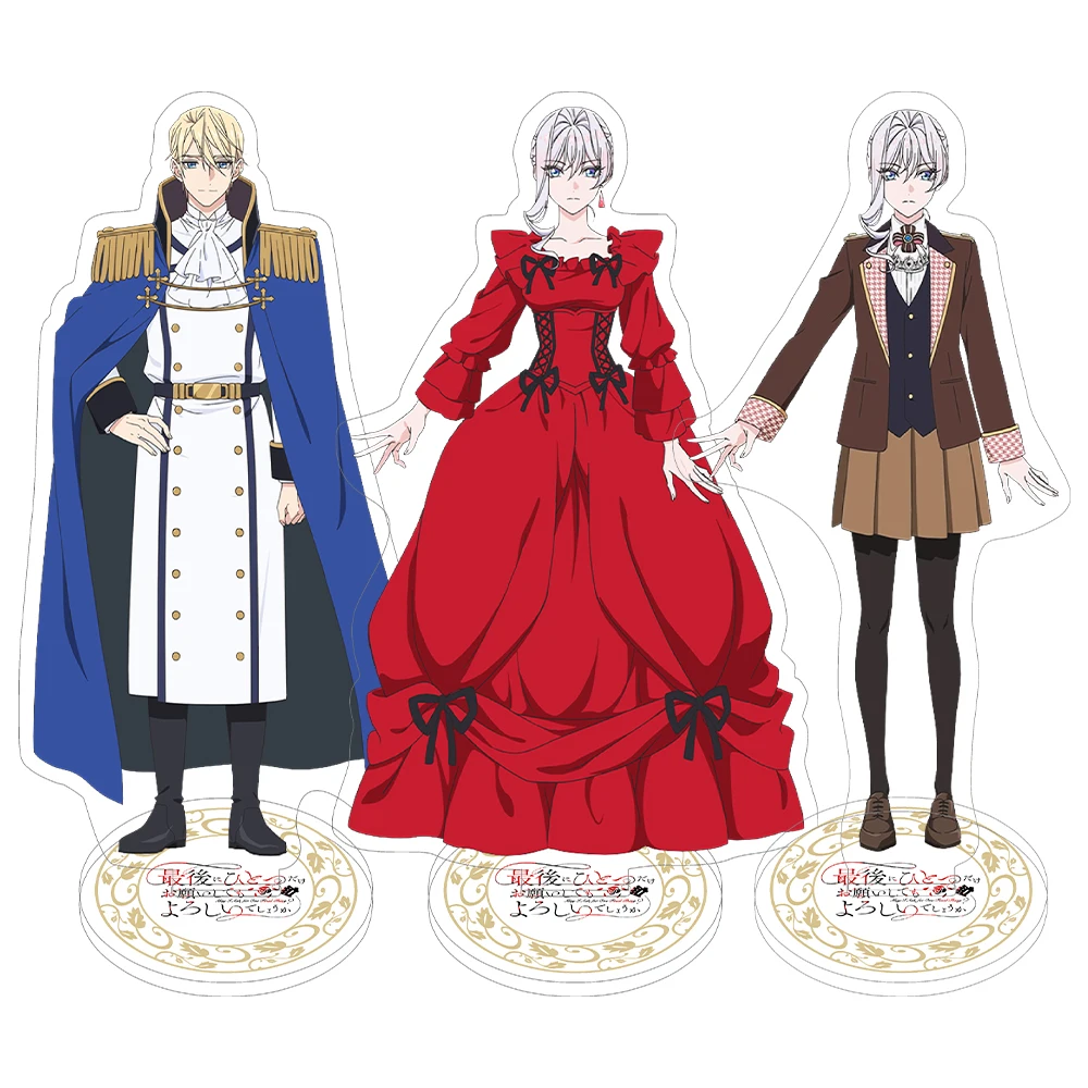 May I Ask for One Final Thing? Anime Acrylic Stand Scarlet El Vandimion figure Stand Plate Cosplay Prop Decor Gifts