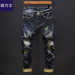 2024 Autumn/Winter New Fashion Solid Color Vintage Ripped Stretch Jeans Men's Casual Loose Comfortable High Quality Pants 28-36