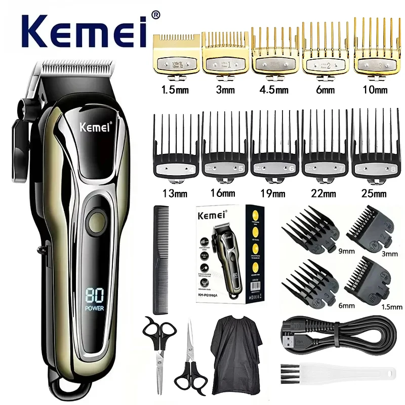 

Перезаряжаемая машинка для стрижки волос Kemei, профессиональная беспроводная мужская машинка для стрижки волос, мужская машинка для стрижки волос, парикмахерские машинки для стрижки KM-PG1990A