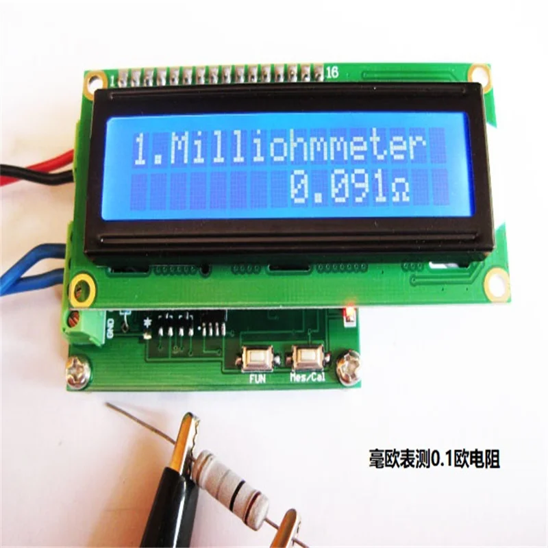 H Milliohmmeter Low Resistance Tester Ohmmeter BOARD