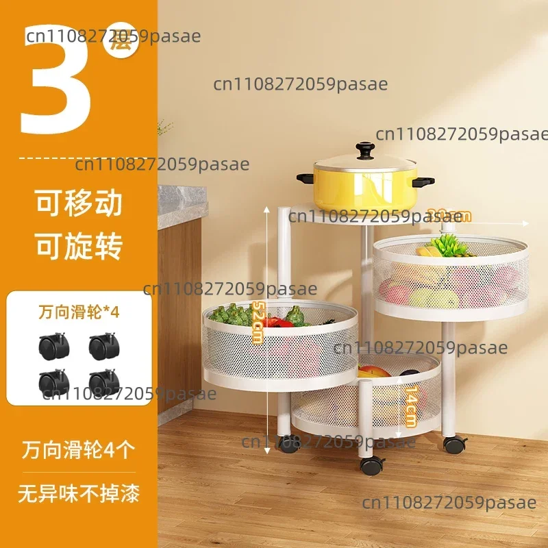Kitchen Vegetable Storage Rack: Multi-Tier Floor-Standing Fruit Basket—Multifunctional, Portable Storage Rack for Home Use