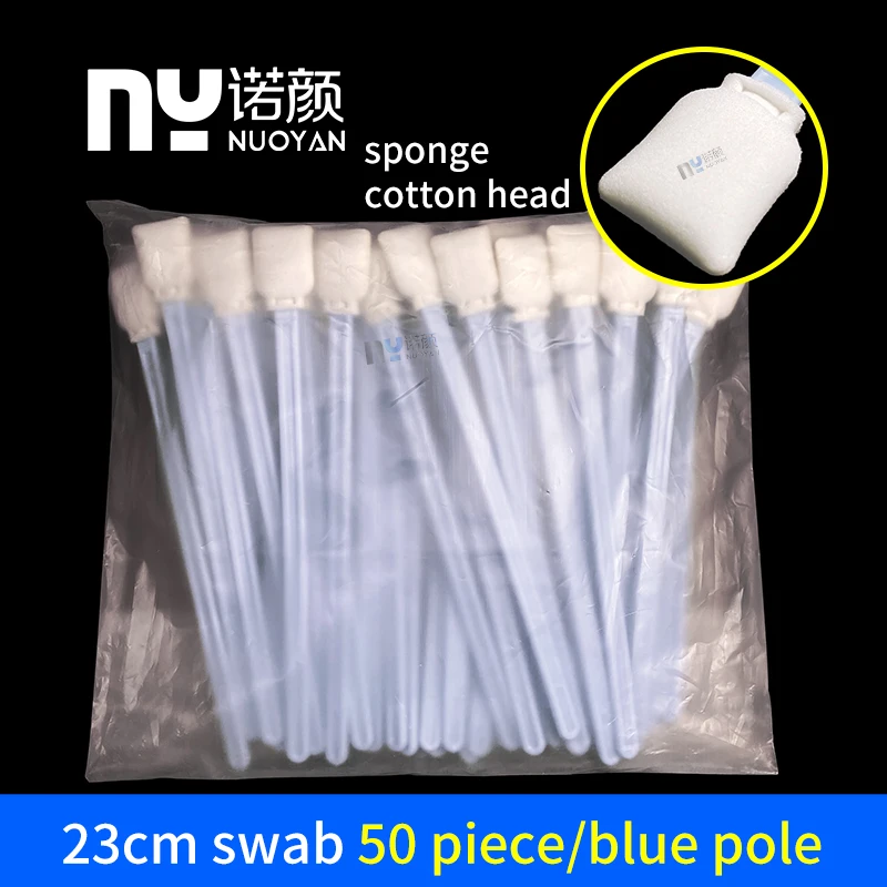 23cm Ink Brush for Solvent Printer Industrial Dust-free Cotton Swab Wiping Stick Long Pole Printhead Cleaning Tool Cotton Swab