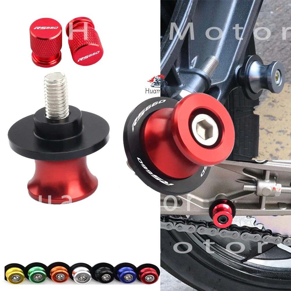 7 Colors For Aprilia RS660 RS 660 Factory Racing Motorcycle Accessories Bolts Swingarm Spools Sliders Stand Screws