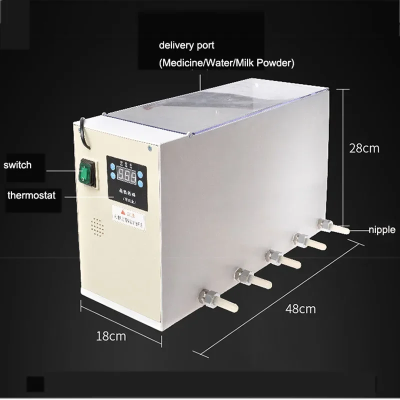 Piglet Wet Machine Feeding  Automatic Constant Sow Lactation Piglet Milking  Pig with Veterinary Wet Nurse