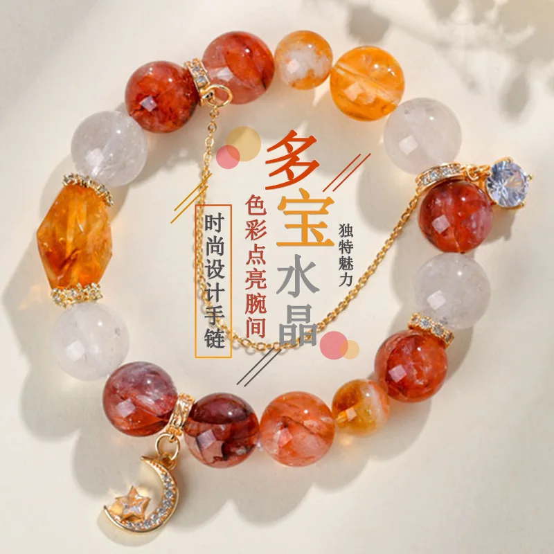 

Natural Multi-Gem Large Bead Bracelet Red Gum Flower Yellow Tower Women'S Hand String Jewelry