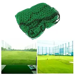 Red de Golf profesional resistente al desgaste, Red de entrenamiento deportivo HDPE, red estándar de conducción de Golf, Red de golpeo para entrenamiento en interiores