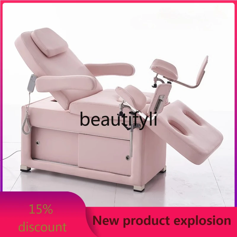 

Automatic gynecological high-end private examination and care electric beauty bed medical examination bed