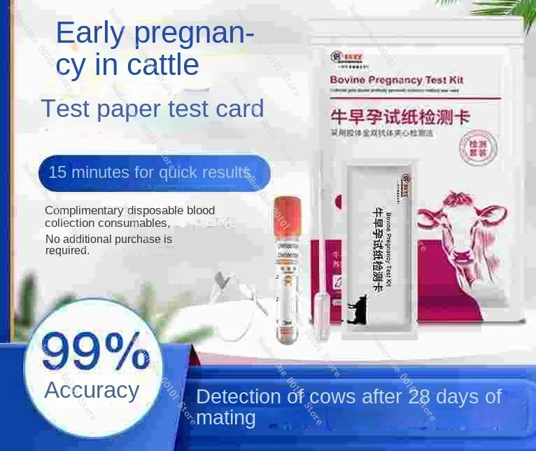 Pregnant Cow Pregnancy Test Paper Cow Early Pregnancy Paper High Precision Detection Reagent Pregnancy