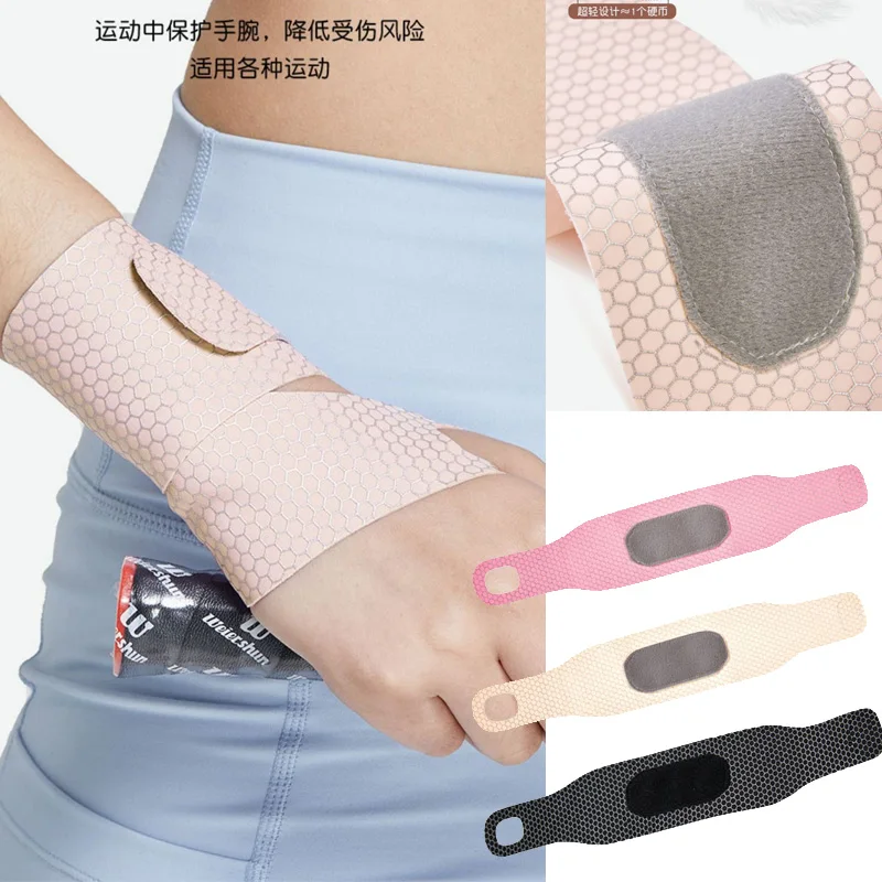 

Adjustable Wrist Support Strap Wrist Wrap Sports Fitness Wrist Brace Pain Relief Wristband Compression Wraps Wrist Bandage Brace