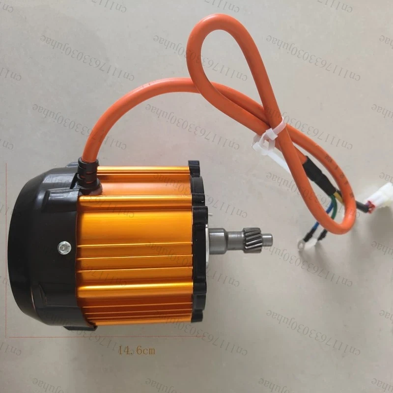 Electric vehicle parts, permanent magnet DC brushless tricycle motor parts