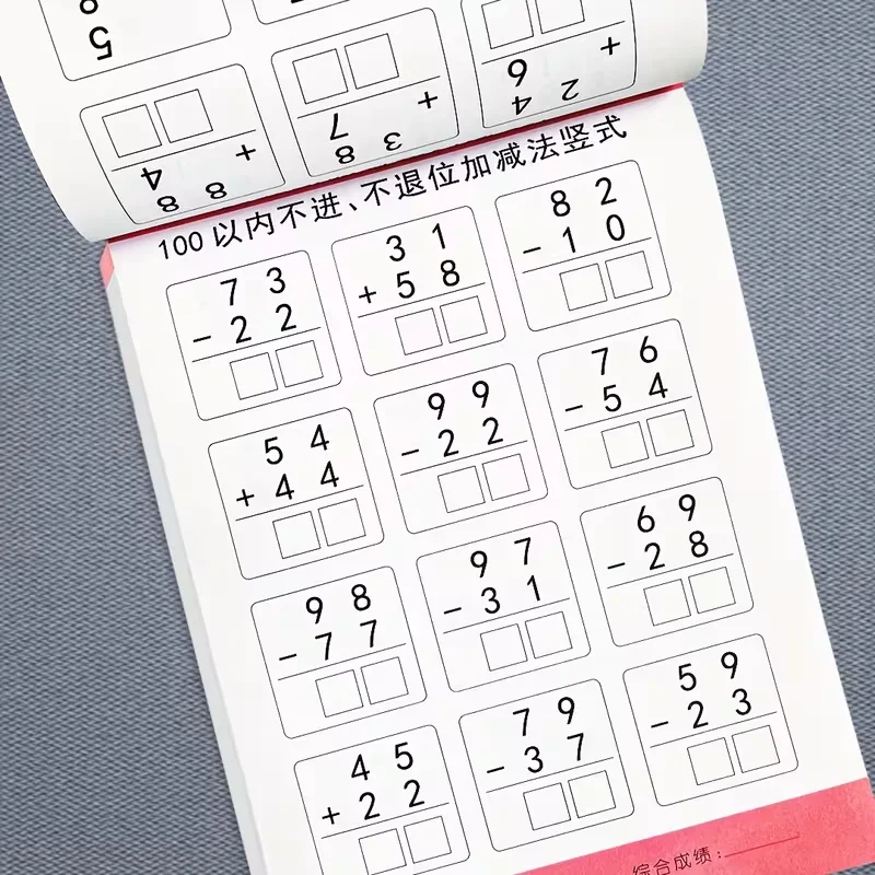 80 Pages/Book Addition and Subtraction Children's Learning Mathematics Workbook Handwritten Arithmetic Exercise Books Notebooks
