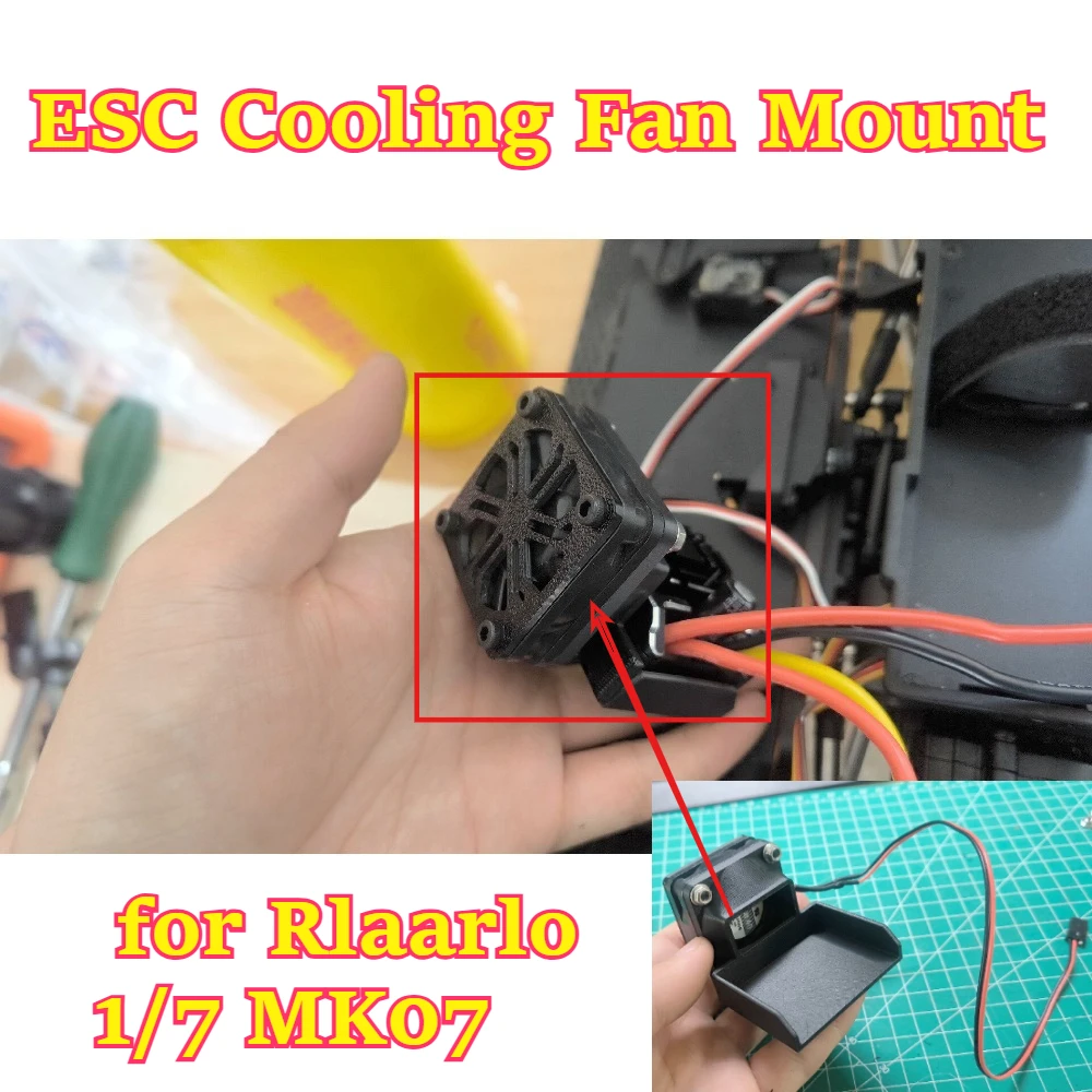 RC Car Upgrade Parts ESC Cooling Fan Mount for Rlaarlo 1/7 MK07 custom size scale crawler vehicle replacement spare accessories