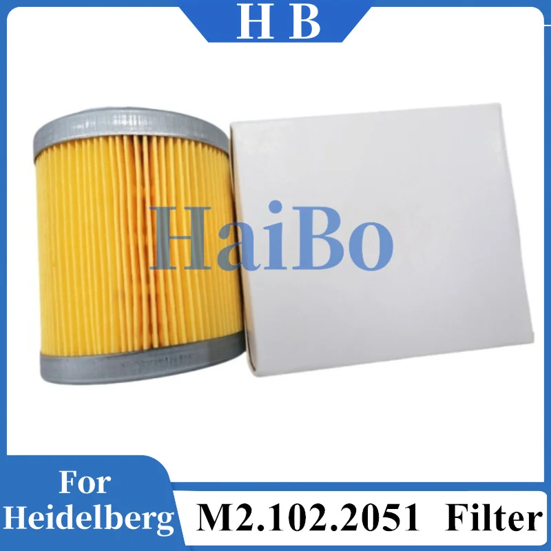 HaiBo Migliore Qualità M2.102.2051 Filtro Mit Dichtung 80*69*33mm Elemento Filtrante per Heidelberg SM102 SM74 Parti di Macchine da Stampa