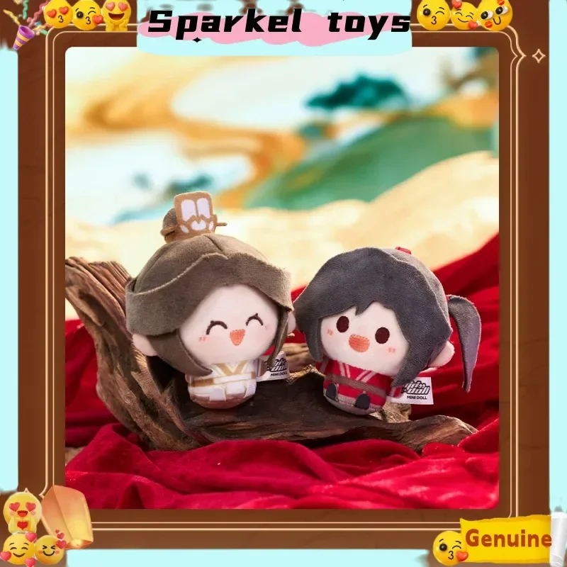 

Genuine Tian Guan Ci Fu Xie Lian Hua Cheng Plushie 8cm Doll Toy Stuffed Plush Pendant Keychain Bag Xie Lian San Lang Hua Cheng