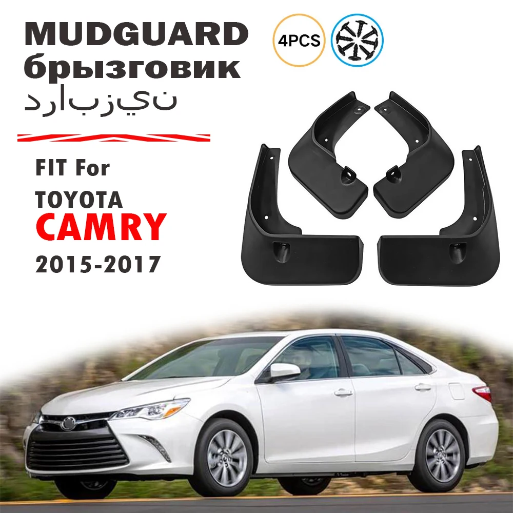

2015 206 2017 для Toyota Camry, брызговики, брызговики, автомобильные аксессуары, передние и задние колеса, 4 шт.