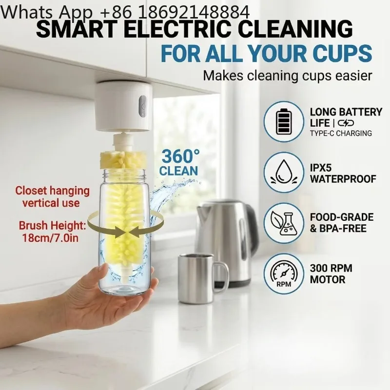 Daily necessities Electric cup brush Multifunctional cleaning brush Water cup Glass brush