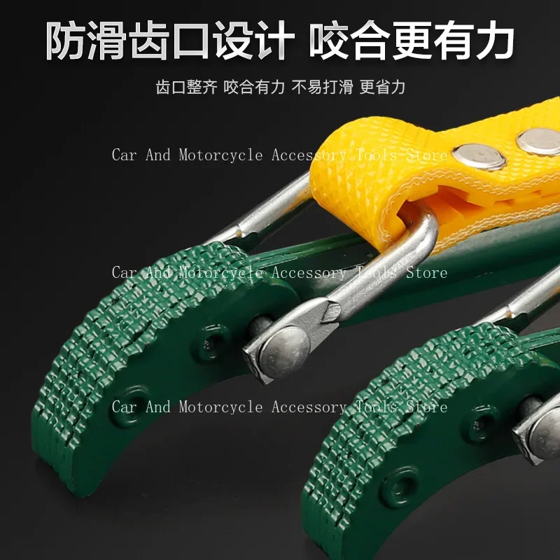 

Универсальный станок для установки фильтра, специальный инструмент для разборки ремня, ключ для фильтра, 8 дюймов