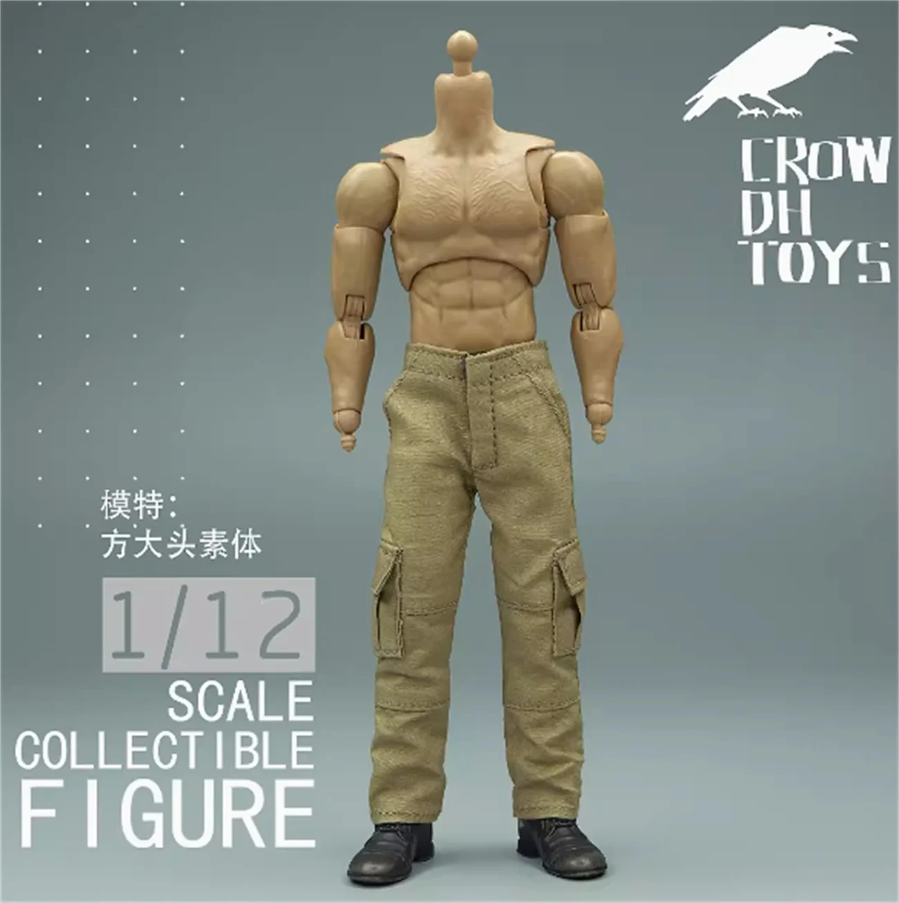 Man Trouser combat pants 1/12  Workwear Trousers Clothes For  for 6'' Anime body Male Solider Action Figure