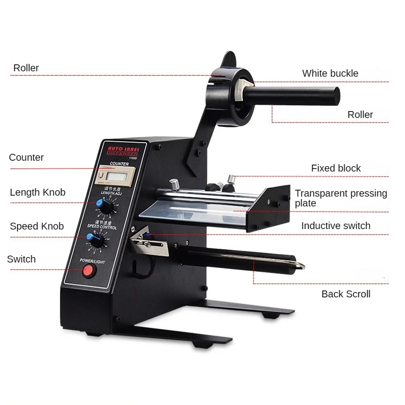 

1150D Electric Label Stripping Machine Label Tag Peeling dispenser/Label Stripper Separating Machine