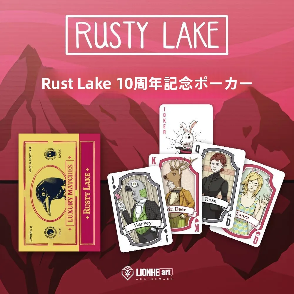 ラスティ・レイク記念ポーカーカード-プレミアム品質-初期版-ギフトゲームアクセサリー-中国製-漫画風