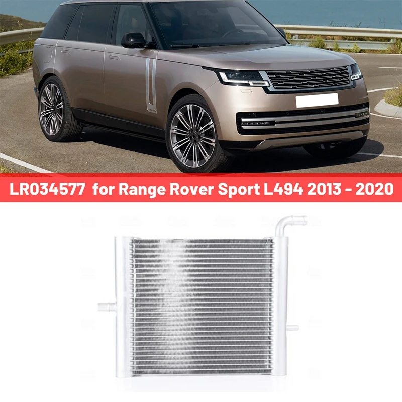 

LR034577 Auxiliary Radiator Automotive For Range Rover Sport L494 2013 - 2020 Accessories Parts Kits