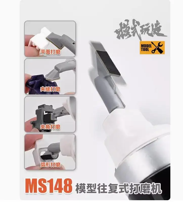 MS.HOBBY MS-148 Model  Reciprocating Polishing Machine