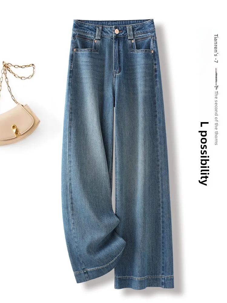 

Slim Wide Leg Denim Jeans Women's Spring Autumn High Waist Slimming Nine Point Loose Straight Tube Pants Korean Style Casual