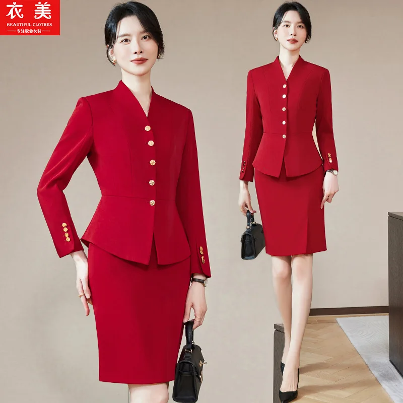 Elegant Business Red Professional Suit Set for Women New Autumn Hotel Front Desk Reception Uniform Commuting Formal Wear