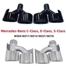 Suitable for Mercedes-Benz C-Class, E-Class, S-Class mufflers AMG oval exhaust pipes W204W212W221 four outlet tailpipes