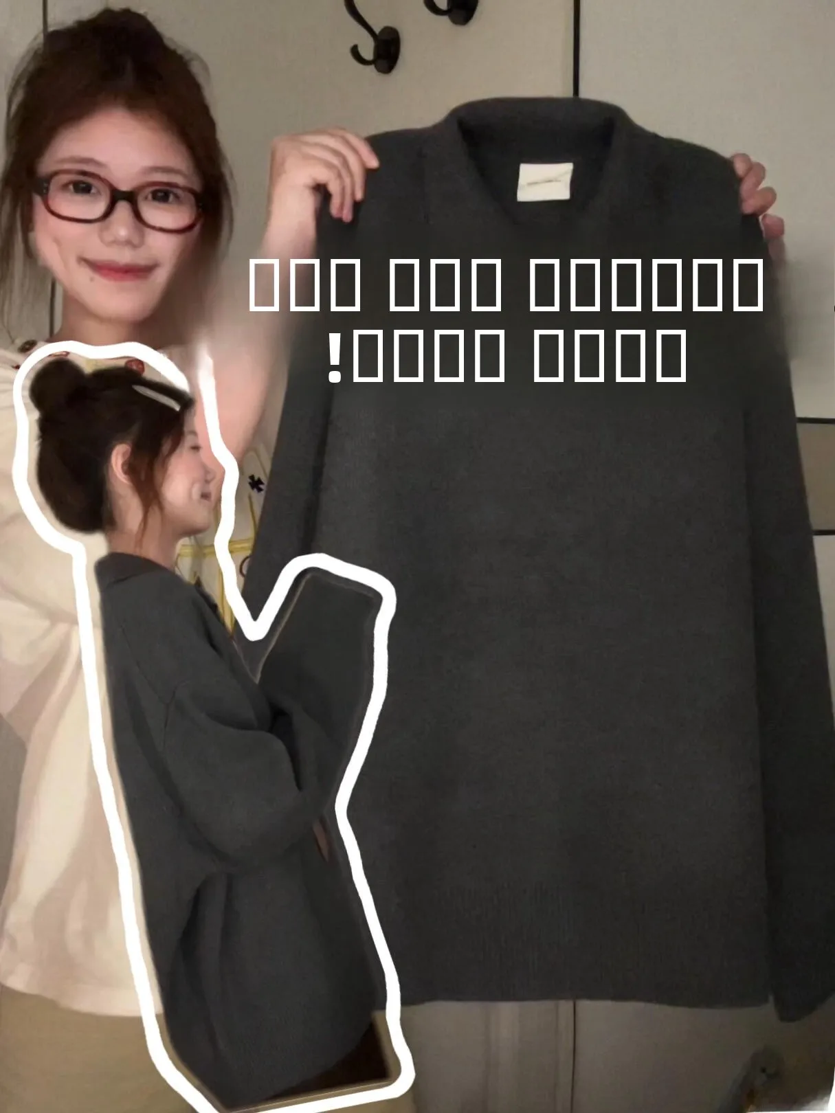 

ay вязаная женская свободная посадка, осенне-зимняя мягкая теплая верхняя одежда, внутренние одинаковые комплекты, повседневная одежда для поездок на работу, Faion