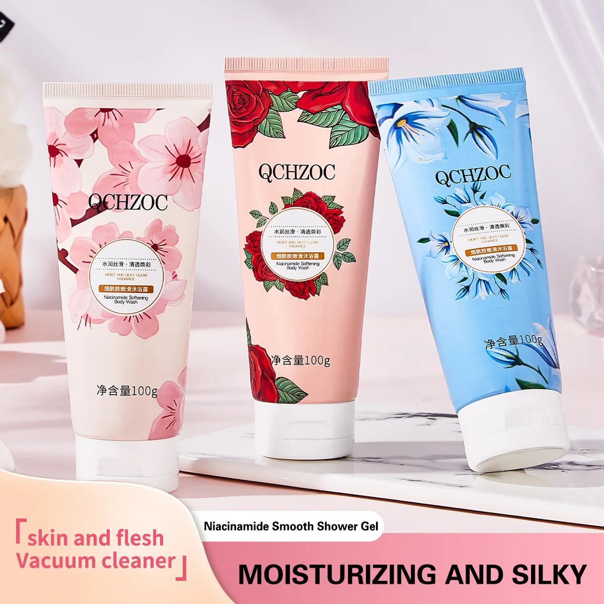 優しい洗浄力のナイアシンアミドボディウォッシュ-100g-保湿・潤いを与え、滑らかでシルキーな肌へ-長続きするフレッシュさ-毎日のシャワーケア