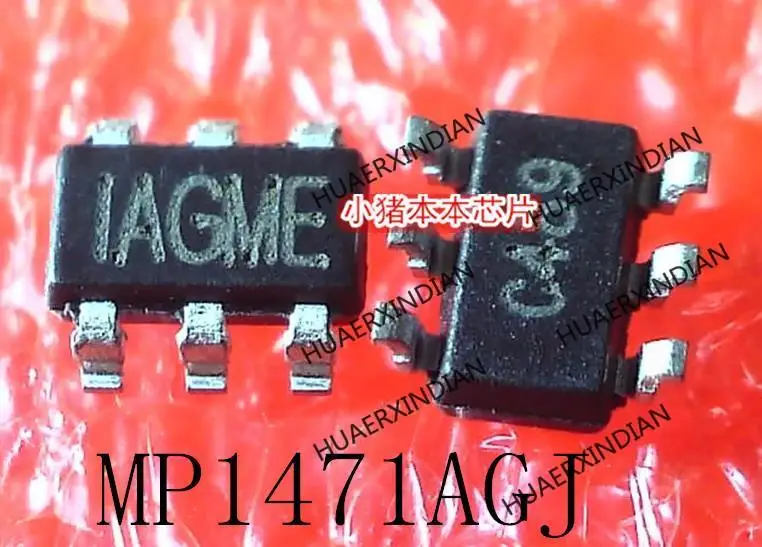 New Original MP1471AGJ Printing  IAGME 1AGME IAGMD SOT23-6 In Stock