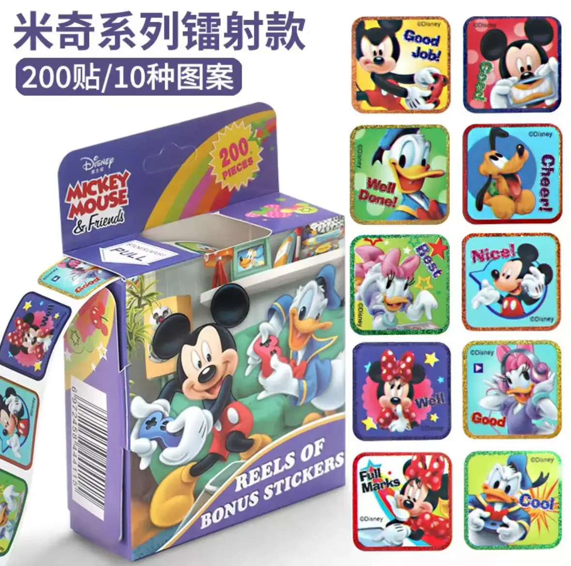 

Octonauts stickers for children, roll-up stickers, cartoon, kindergarten rewards, boy and girl, Super Wings. "Octonauts stickers