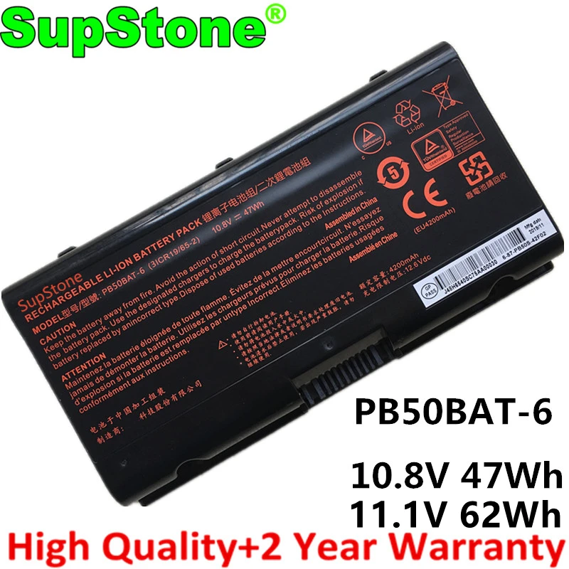 SupStone PB50BAT-6 Laptop Battery For Clevo Powerspec 1520 1720 1530 PB71EF-G PB70EF-G PB51RF-G For Hasee Z9-CU7PK NP8371 CPB5S0