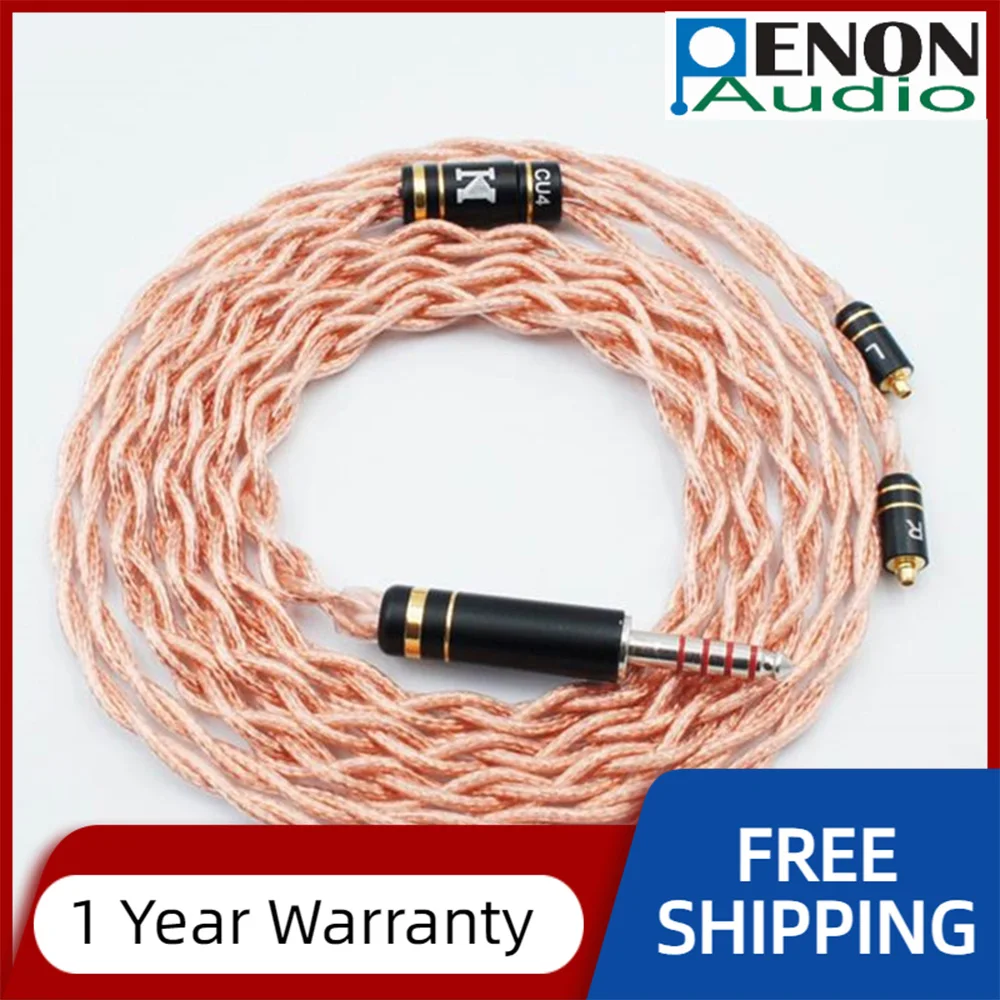 ISN Audio CU4 4 Shares 115 Cores High Purity Single Crystal Copper HiFi Audiophile Earphone Replacement Cable IEM Upgrade Cable