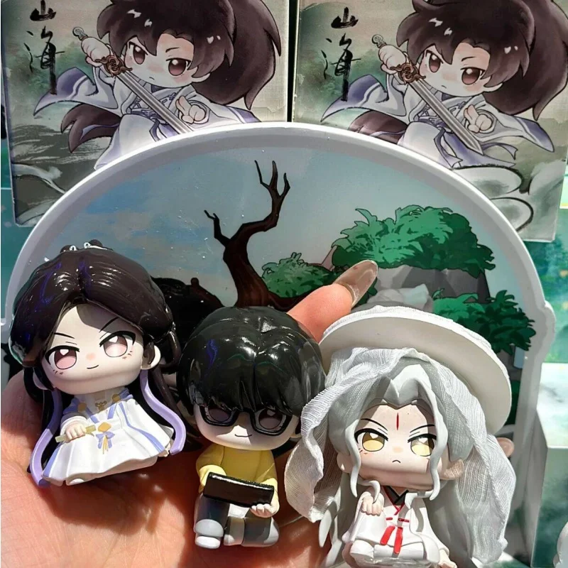 

Hot Genuine Fu Shan Hai Sit View Mountains Seas Series Blind Box Mini Figurine Desktop Ornament Model Toy Doll Mystery Box Gift