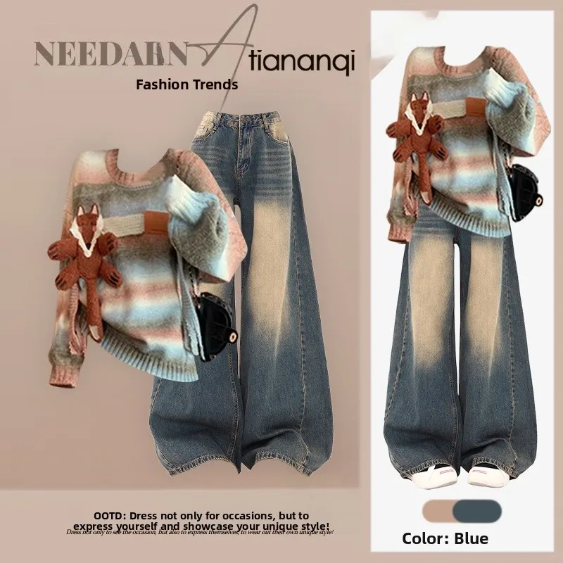 

Autumn Winter Lazy Sle Casual Striped Sweater And Slimming Jeans Two Piece Set Faionable Comfortable Women's Ensemble
