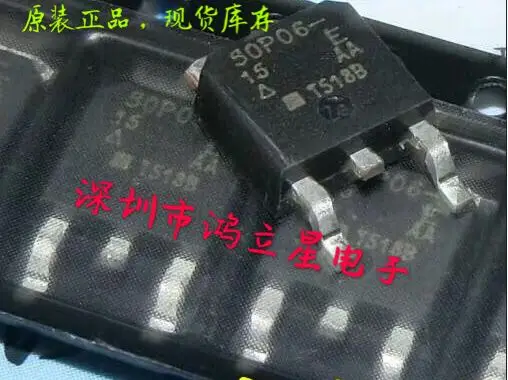 Livraison gratuite SUD50P06-15L 50P06 50A 60V P TO-252 MOS 10 pièces