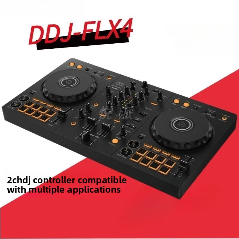 Digital DJ Controller Getting Started Portable Player