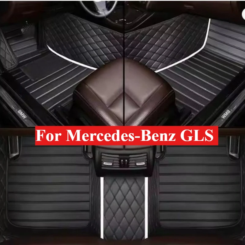 

Автомобильные коврики на заказ для Mercedes-Benz GLS 2016-2026: всепогодные, кожаные, модные, износостойкие
